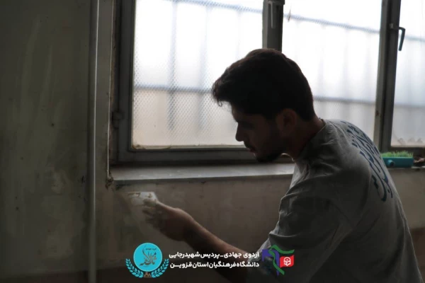 اردوی جهادی یک روزه به روایت تصویر 9