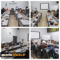 جلسه گروه معارف دانشگاه فرهنگیان استان قزوین برگزار شد 2