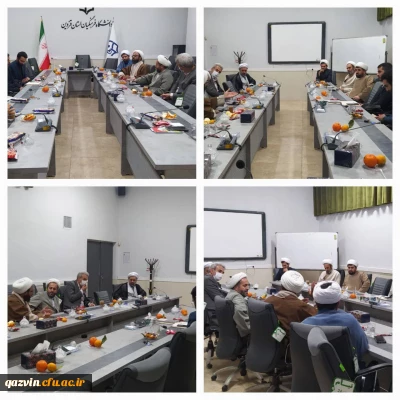 جلسه گروه معارف دانشگاه فرهنگیان استان قزوین برگزار شد