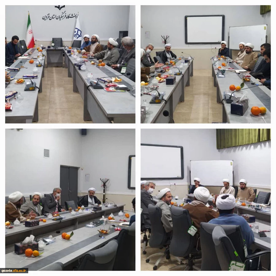 جلسه گروه معارف دانشگاه فرهنگیان استان قزوین برگزار شد 2