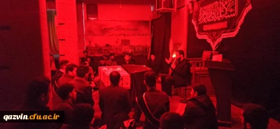 آیین تشییع پیکر مطهر شهید مدافع حرم الیاس چگینی