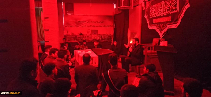 آیین تشییع پیکر مطهر شهید مدافع حرم الیاس چگینی 2