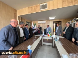 مراسم تجلیل از همکار بازنشسته محمد حسین آقاعلیخانی 3