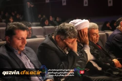 یادواره ی شهدای دانشجومعلم و تشییع شهید گمنام در دانشگاه فرهنگیان قزوین 4