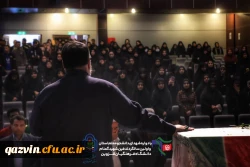 یادواره ی شهدای دانشجومعلم و تشییع شهید گمنام در دانشگاه فرهنگیان قزوین 7