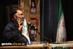 یادواره ی شهدای دانشجومعلم و تشییع شهید گمنام در دانشگاه فرهنگیان قزوین 10