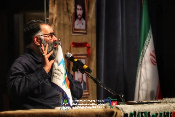 یادواره ی شهدای دانشجومعلم و تشییع شهید گمنام در دانشگاه فرهنگیان قزوین 10