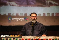 یادواره ی شهدای دانشجومعلم و تشییع شهید گمنام در دانشگاه فرهنگیان قزوین 11