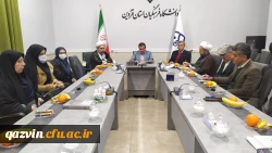 جلسه هم اندیشی اعضای هیات علمی  3