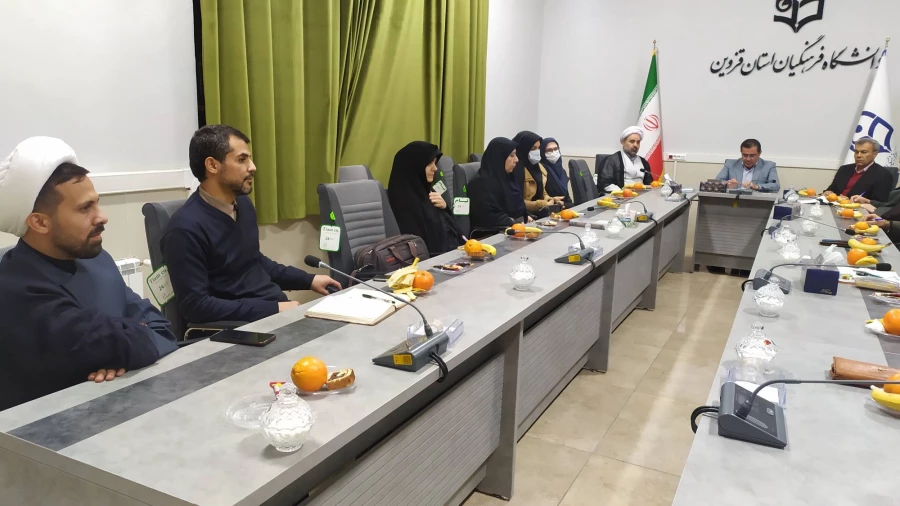 جلسه هم اندیشی اعضای هیات علمی  4