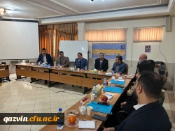 جلسه هم اندیشی عاملان مالی آموزش و پرورش و دانشگاه فرهنگیان 2