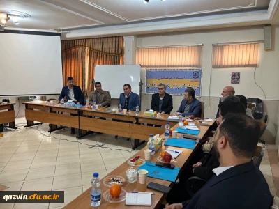 به میزبانی دانشگاه فرهنگیان قزوین صورت گرفت:

جلسه هم اندیشی عاملان مالی آموزش و پرورش و دانشگاه فرهنگیان