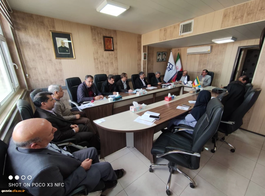 IMG_۲۰۲۳۱۲۲۵_۱۴۲۵۱۹