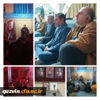  مراسم بزرگداشت سالگرد شهادت سردار سلیمانی، شهدای حادثه تروریستی کرمان و شهیده دانشجو معلم فائزه رحیمی 3