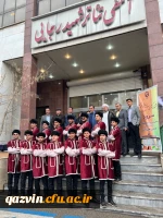 گزارش تصویری آغاز مسابقات جشنواره سرود و هنرهای نمایشی دانشجومعلمان سراسر کشور (روایت حبیب) به میزبانی استان قزوین 2