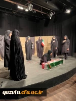 گزارش تصویری آغاز مسابقات جشنواره سرود و هنرهای نمایشی دانشجومعلمان سراسر کشور (روایت حبیب) به میزبانی استان قزوین 3