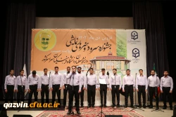 گزارش تصویری آغاز مسابقات جشنواره سرود و هنرهای نمایشی دانشجومعلمان سراسر کشور (روایت حبیب) به میزبانی استان قزوین 4