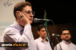 گزارش تصویری آغاز مسابقات جشنواره سرود و هنرهای نمایشی دانشجومعلمان سراسر کشور (روایت حبیب) به میزبانی استان قزوین 5