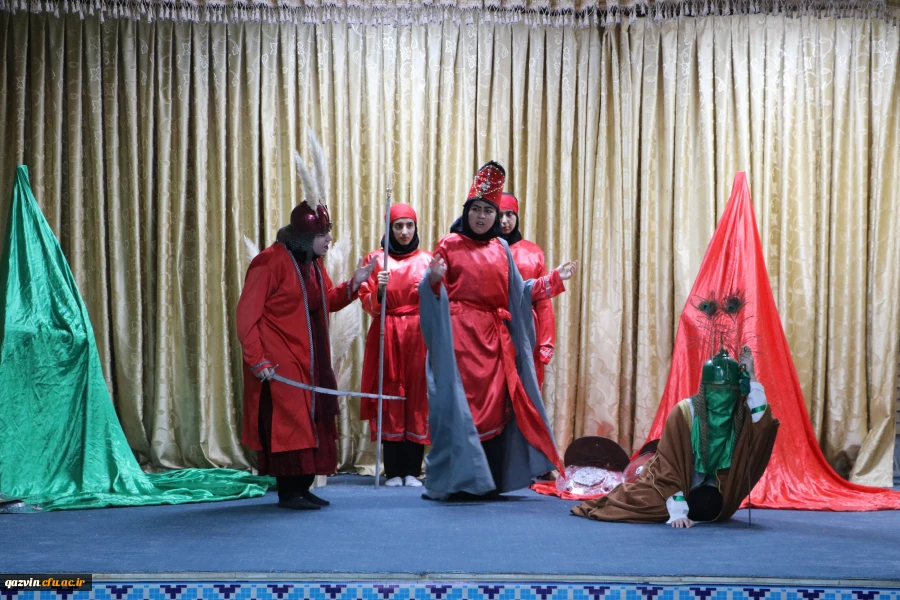 گزارش تصویری آغاز مسابقات جشنواره سرود و هنرهای نمایشی دانشجومعلمان سراسر کشور (روایت حبیب) به میزبانی استان قزوین 11