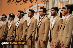 گزارش تصویری آغاز مسابقات جشنواره سرود و هنرهای نمایشی دانشجومعلمان سراسر کشور (روایت حبیب) به میزبانی استان قزوین 19