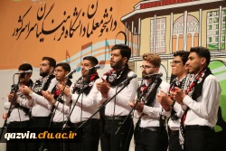 گزارش تصویری آغاز مسابقات جشنواره سرود و هنرهای نمایشی دانشجومعلمان سراسر کشور (روایت حبیب) به میزبانی استان قزوین 27