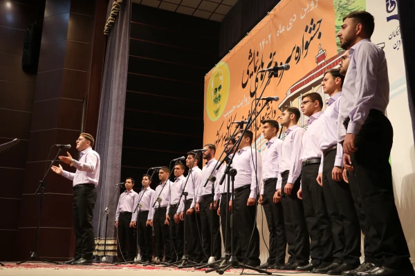 آیین افتتاحیه جشنواره سرود و هنرهای نمایشی (روایت حبیب) دانشجومعلمان سراسر کشور به میزبانی استان قزوین 2