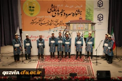 آیین افتتاحیه جشنواره سرود و هنرهای نمایشی (روایت حبیب) دانشجومعلمان سراسر کشور به میزبانی استان قزوین 13