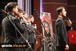 آیین افتتاحیه جشنواره سرود و هنرهای نمایشی (روایت حبیب) دانشجومعلمان سراسر کشور به میزبانی استان قزوین 16