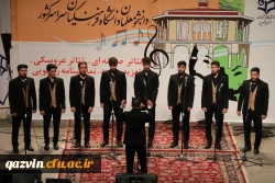 آیین افتتاحیه جشنواره سرود و هنرهای نمایشی (روایت حبیب) دانشجومعلمان سراسر کشور به میزبانی استان قزوین 17