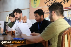 آیین افتتاحیه جشنواره سرود و هنرهای نمایشی (روایت حبیب) دانشجومعلمان سراسر کشور به میزبانی استان قزوین 19