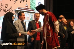 آیین اختتامیه جشنواره سرود و هنرهای نمایشی دانشجومعلمان 5