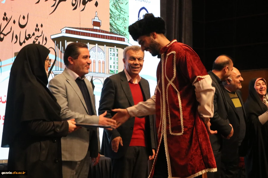 آیین اختتامیه جشنواره سرود و هنرهای نمایشی دانشجومعلمان 5