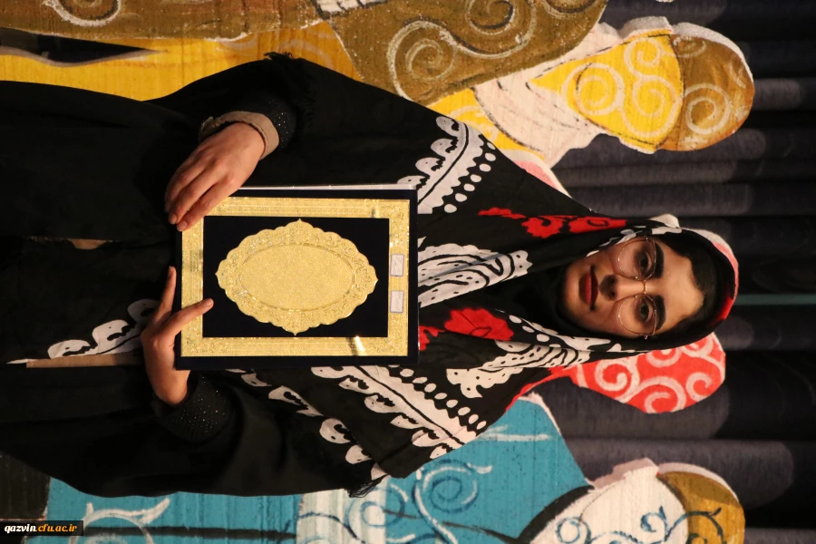 آیین اختتامیه جشنواره سرود و هنرهای نمایشی دانشجومعلمان 6