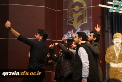 آیین اختتامیه جشنواره سرود و هنرهای نمایشی دانشجومعلمان 8