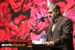 آیین اختتامیه جشنواره سرود و هنرهای نمایشی دانشجومعلمان 12