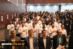 آیین اختتامیه جشنواره سرود و هنرهای نمایشی دانشجومعلمان 13