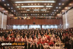 آیین اختتامیه جشنواره سرود و هنرهای نمایشی دانشجومعلمان 24