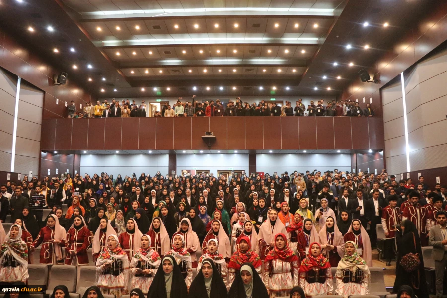 آیین اختتامیه جشنواره سرود و هنرهای نمایشی دانشجومعلمان 24