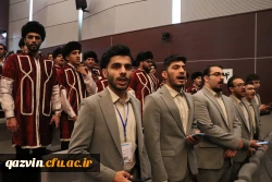 آیین اختتامیه جشنواره سرود و هنرهای نمایشی دانشجومعلمان 25