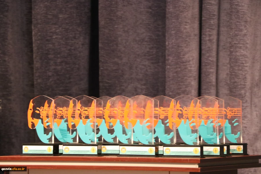 آیین اختتامیه جشنواره سرود و هنرهای نمایشی دانشجومعلمان 28