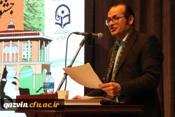 آیین اختتامیه جشنواره سرود و هنرهای نمایشی دانشجومعلمان 29