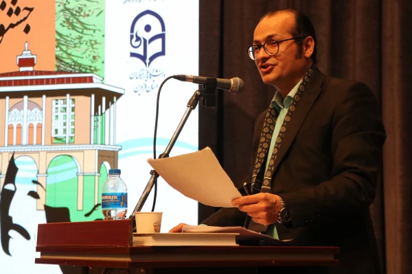 آیین اختتامیه جشنواره سرود و هنرهای نمایشی دانشجومعلمان 29