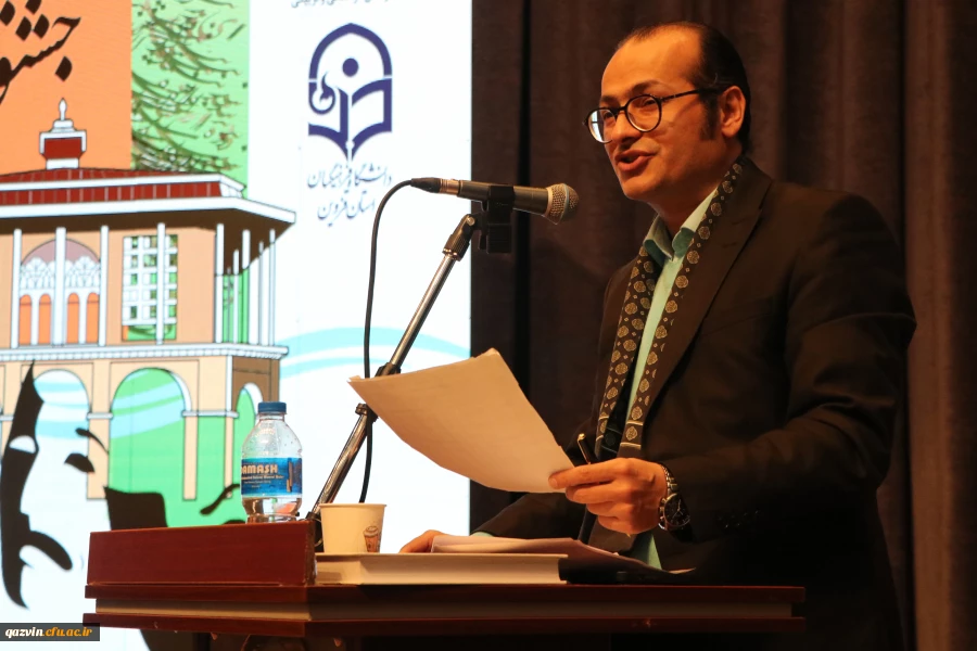 آیین اختتامیه جشنواره سرود و هنرهای نمایشی دانشجومعلمان 29