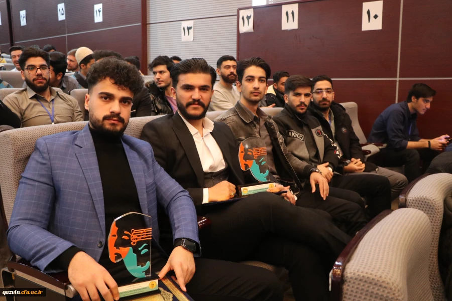 آیین اختتامیه جشنواره سرود و هنرهای نمایشی دانشجومعلمان 30