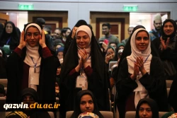 آیین اختتامیه جشنواره سرود و هنرهای نمایشی دانشجومعلمان 34