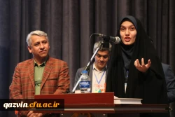 آیین اختتامیه جشنواره سرود و هنرهای نمایشی دانشجومعلمان 35