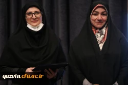 آیین اختتامیه جشنواره سرود و هنرهای نمایشی دانشجومعلمان 37