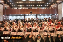 آیین اختتامیه جشنواره سرود و هنرهای نمایشی دانشجومعلمان 39