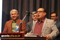 آیین اختتامیه جشنواره سرود و هنرهای نمایشی دانشجومعلمان 40