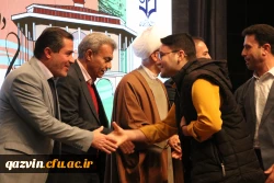 آیین اختتامیه جشنواره سرود و هنرهای نمایشی دانشجومعلمان 51